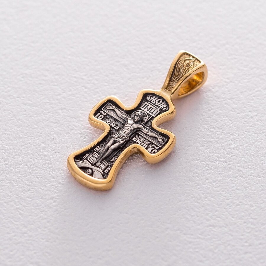 Православний хрест "Розп'яття Христове. Молитва" Да воскресне Бог " 132894