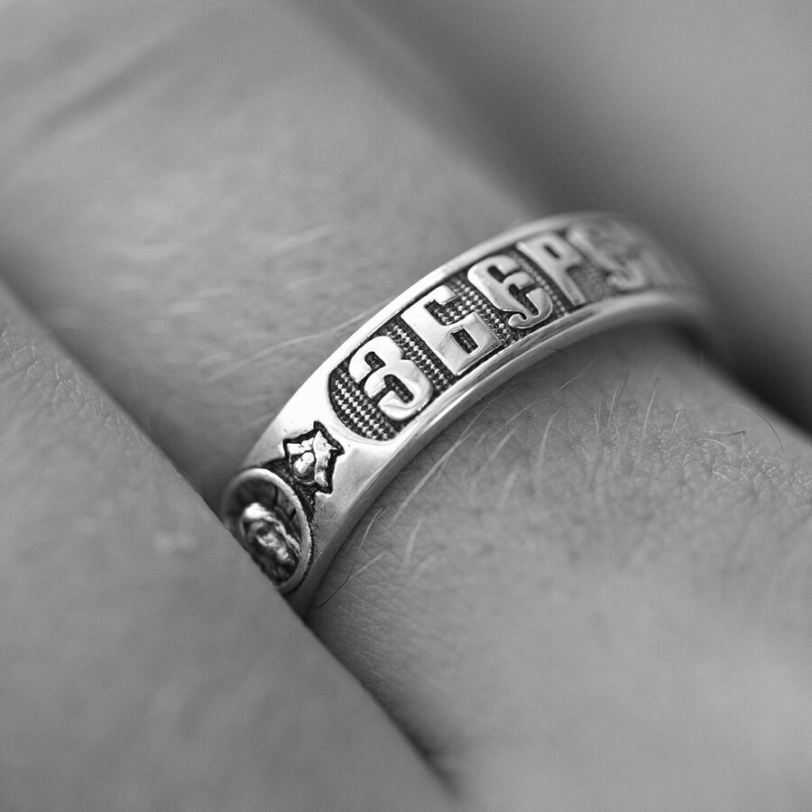 Серебряное кольцо "Спаси і збережи" ку-2