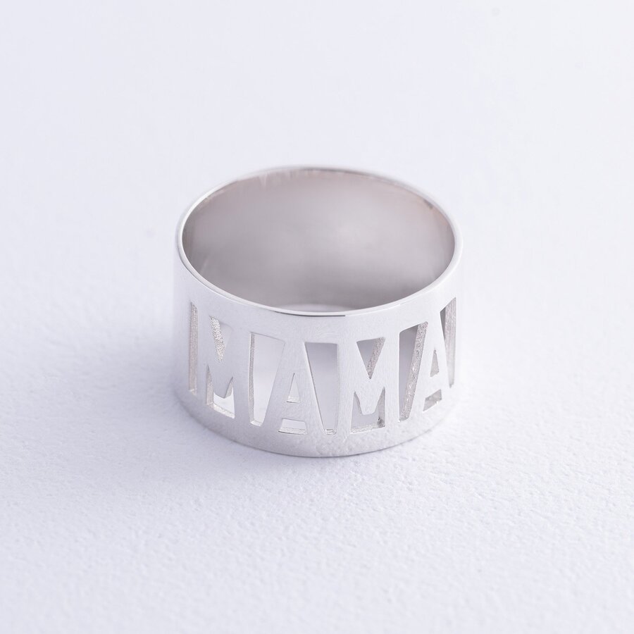 Серебряное кольцо "Мама" 7130