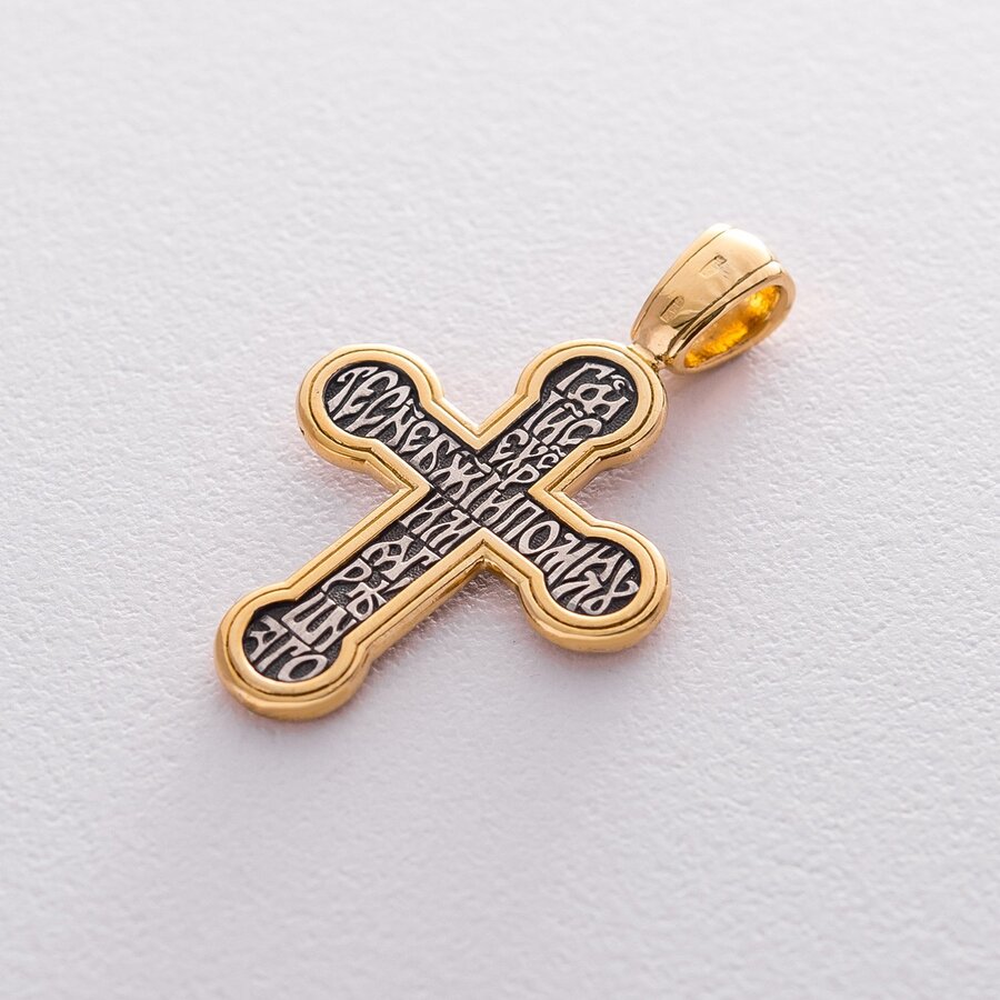 Православный крест Распятие Христово 132903