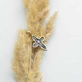Серебро 925